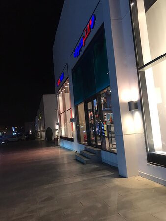 Murouj-Kuwait City必去景点