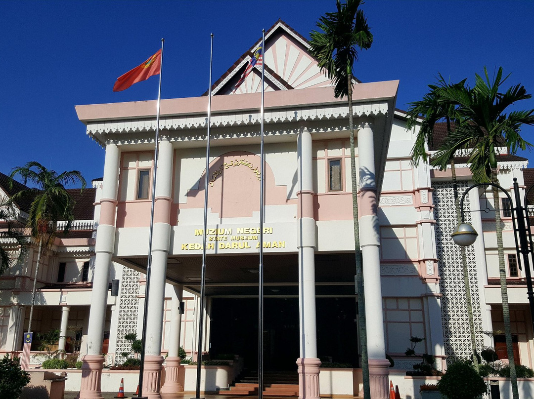 Kedah State Museum景点图片