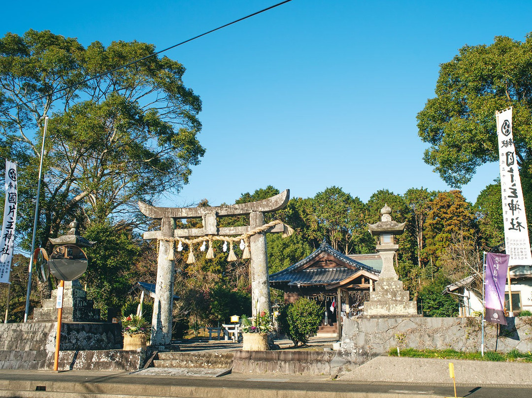 Kunikatanushi Shrine-壹岐市必去景点