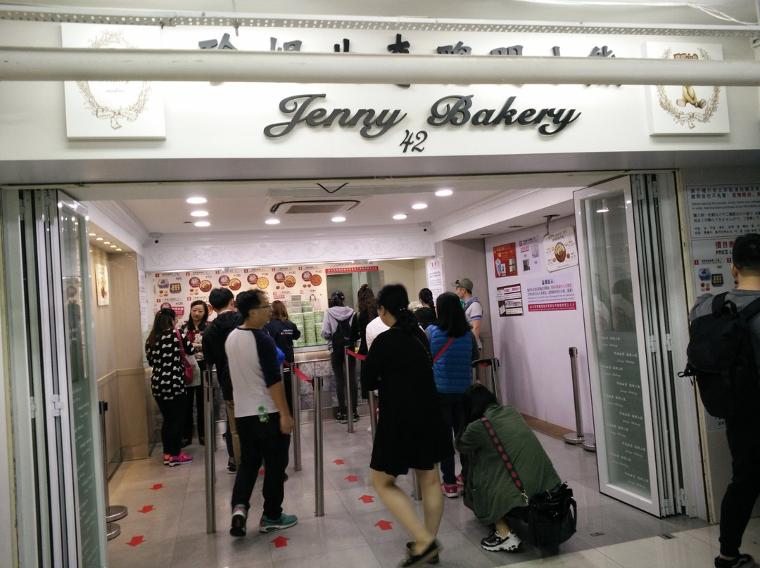 珍妮曲奇餅店(小熊餅)　尖沙咀店景点图片