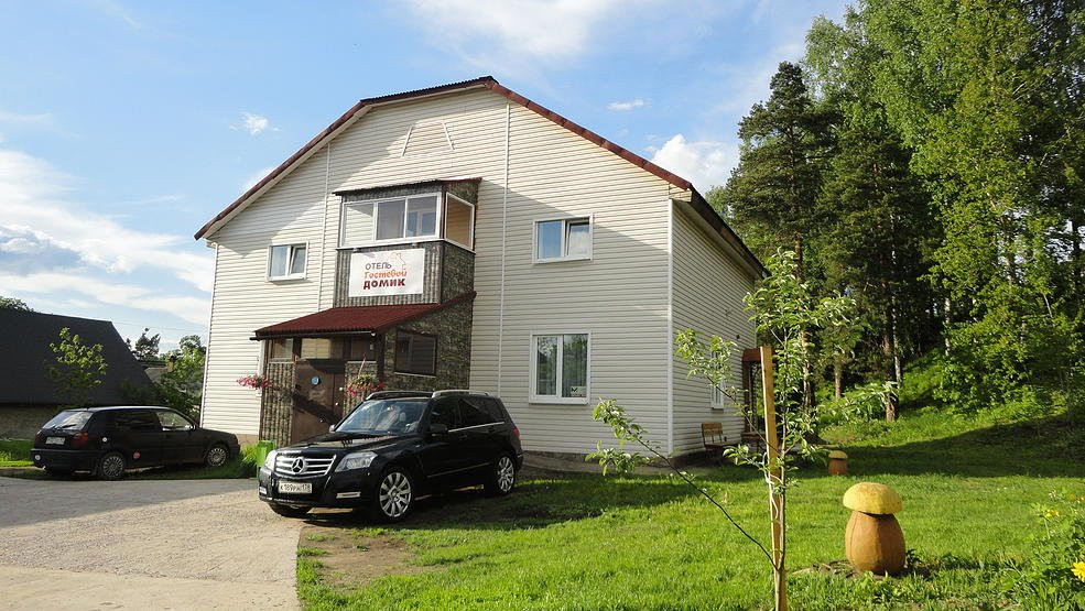 Gostevoi Domik