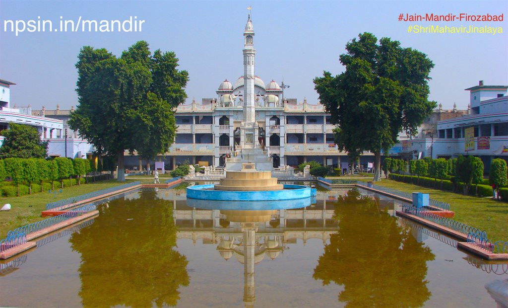 Firozabad District旅游攻略图片