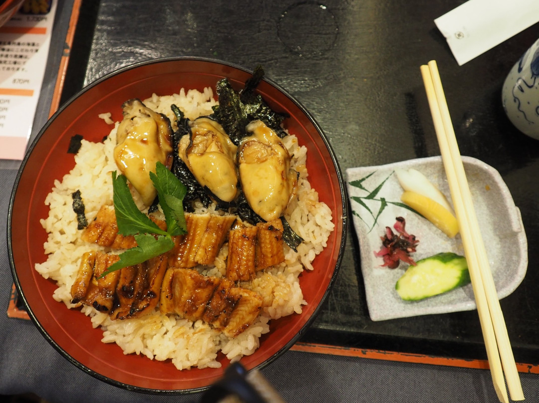 穴子処 さくら庵 城山