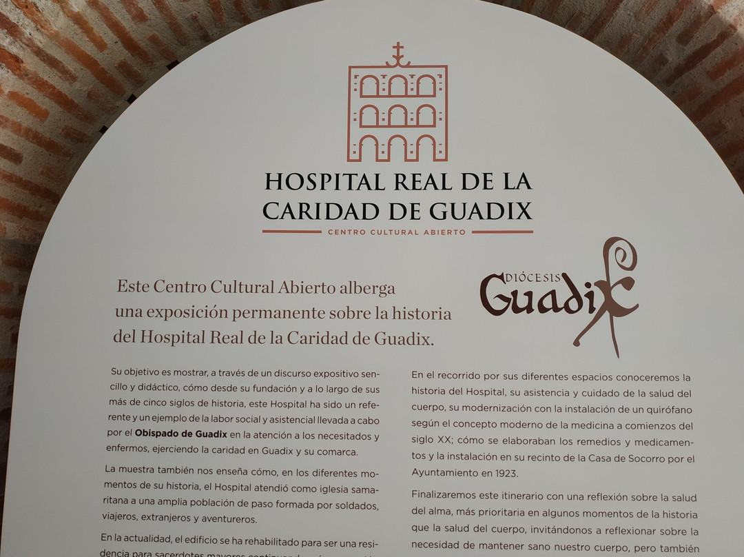 Hospital Real de la Caridad de Guadix景点图片