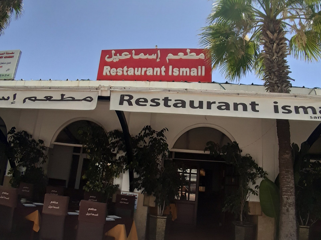 Restaurant Ismail Agadir