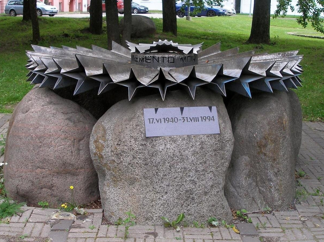 Cornflower Monument to the Victims of Stalinism-塔尔图必去景点