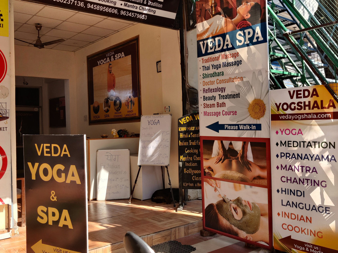 Veda Spa-里希克虚必去景点