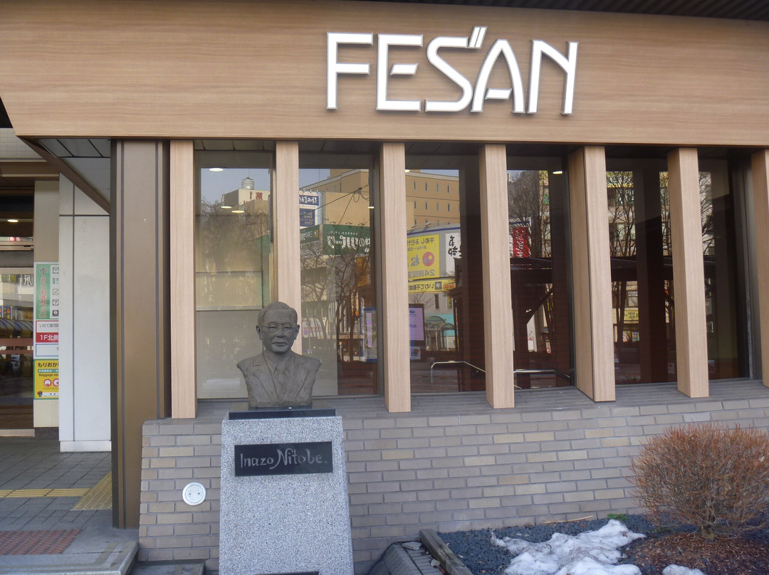Fesan-盛冈市必去景点