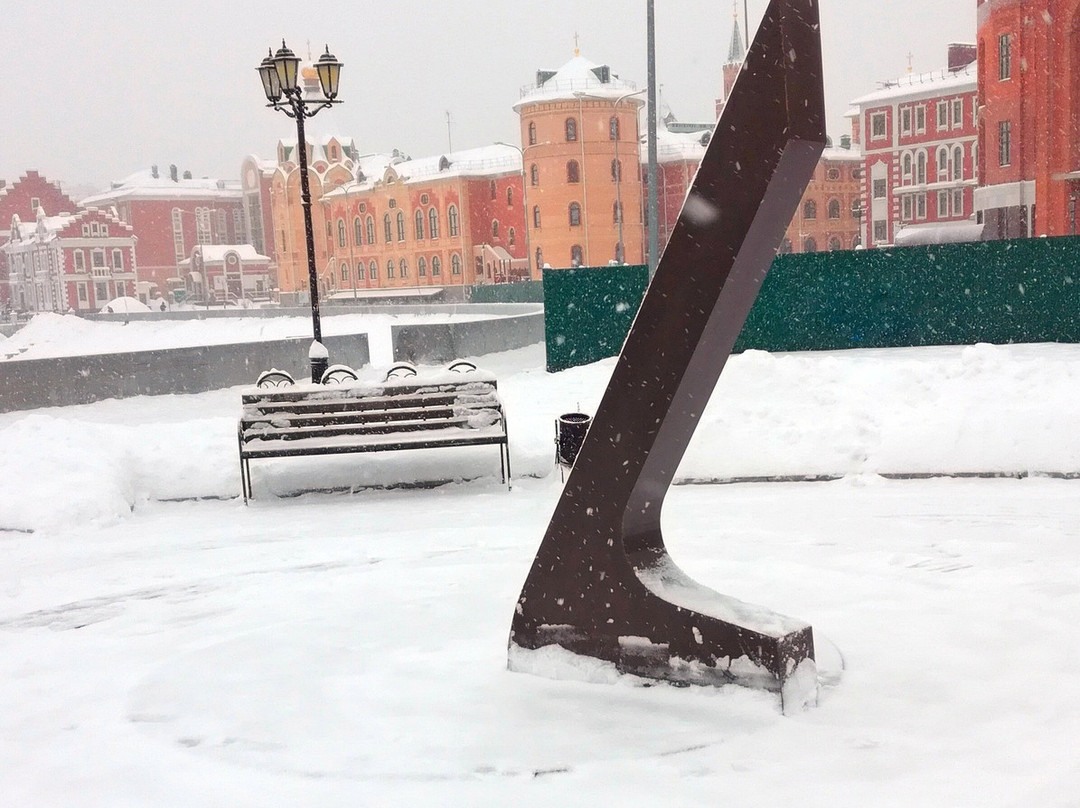 Sun Clock-Yoshkar-Ola必去景点