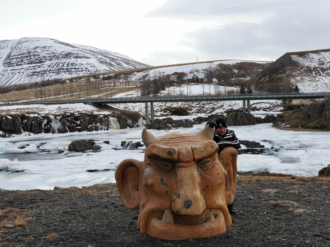 Fossatun Country Hotel主图