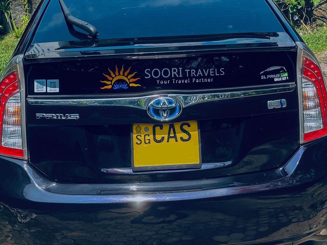 Soori Travels-乌纳瓦图纳必去景点