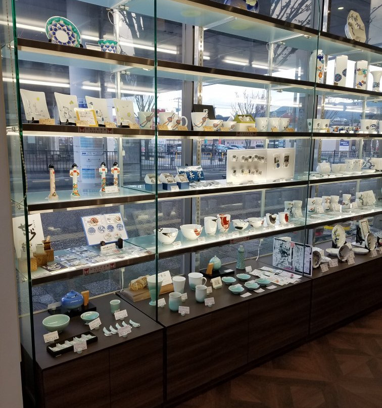 Imari City Tourists Information Center-伊万里市必去景点