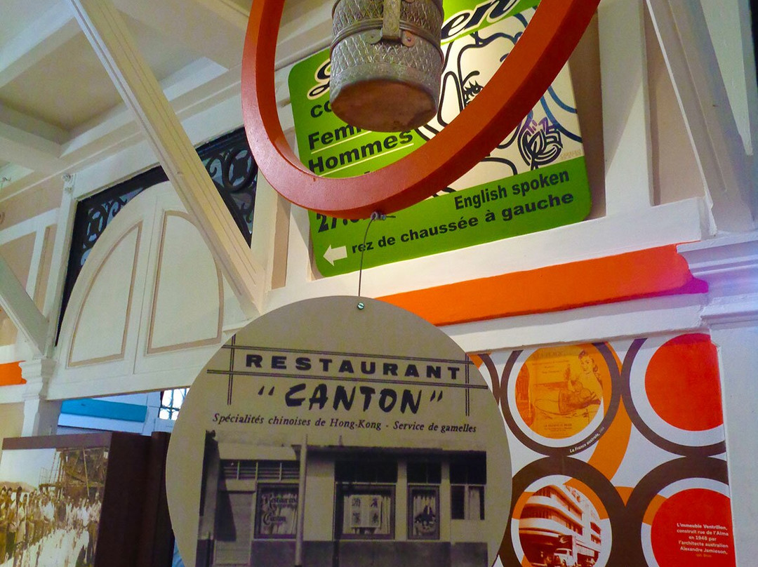 Musee de la Ville de Noumea-努美阿必去景点