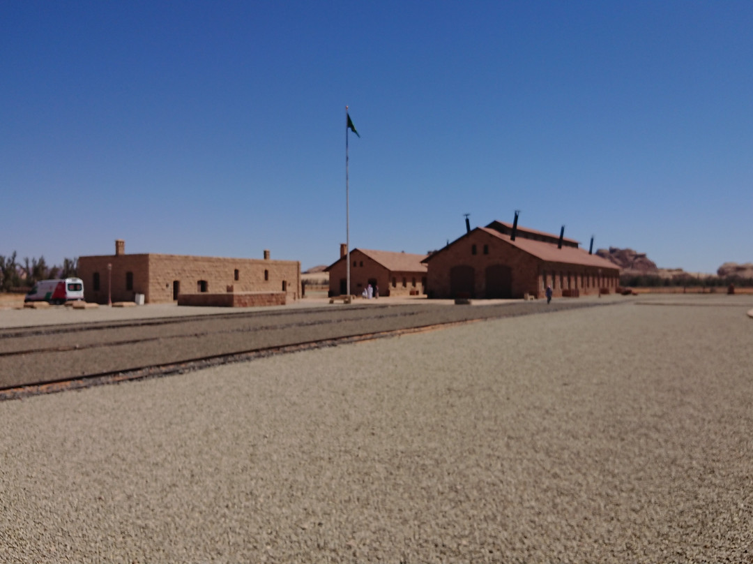 Hijaz Railway Station景点图片