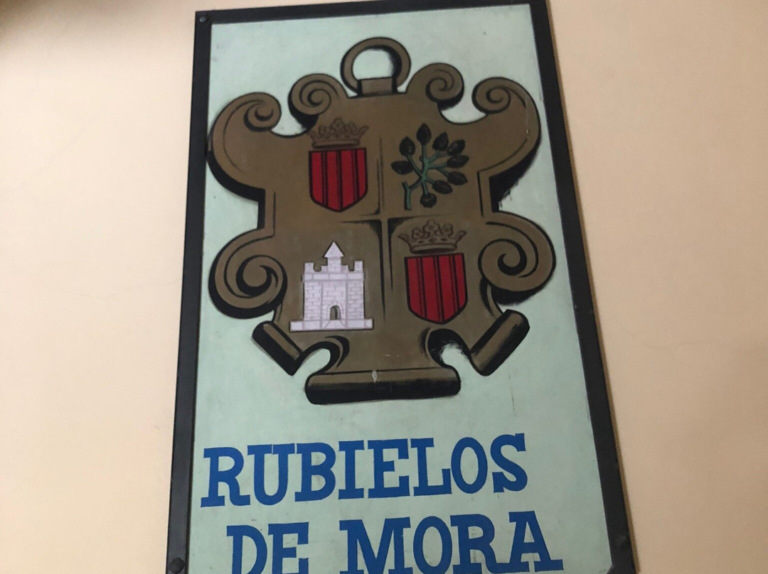 Oficina de Turismo Rubielos de Mora景点图片