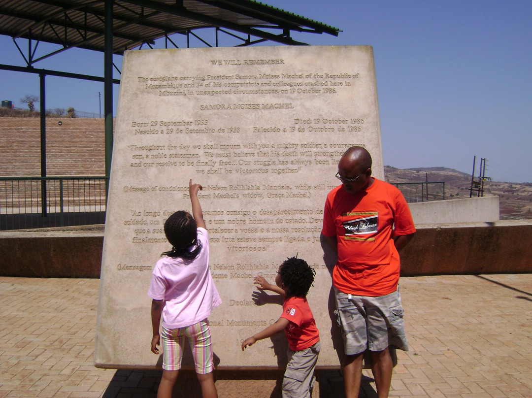 Samora Machel Monument-Mbuzini必去景点