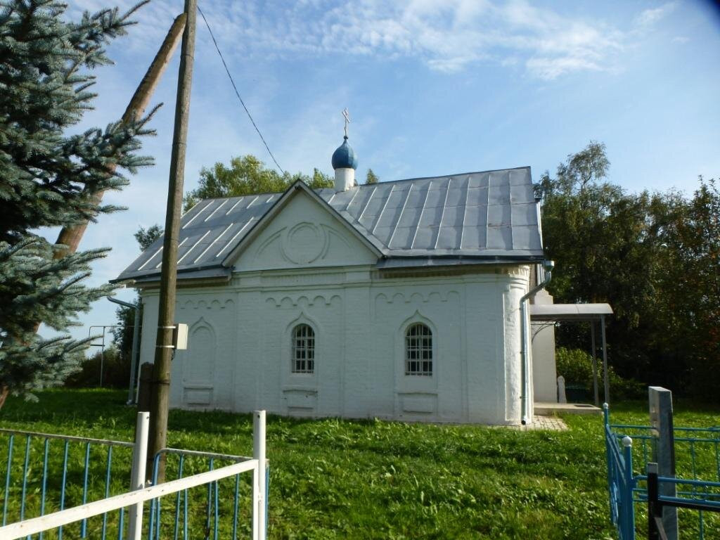 Alexander Nevsky Church景点图片