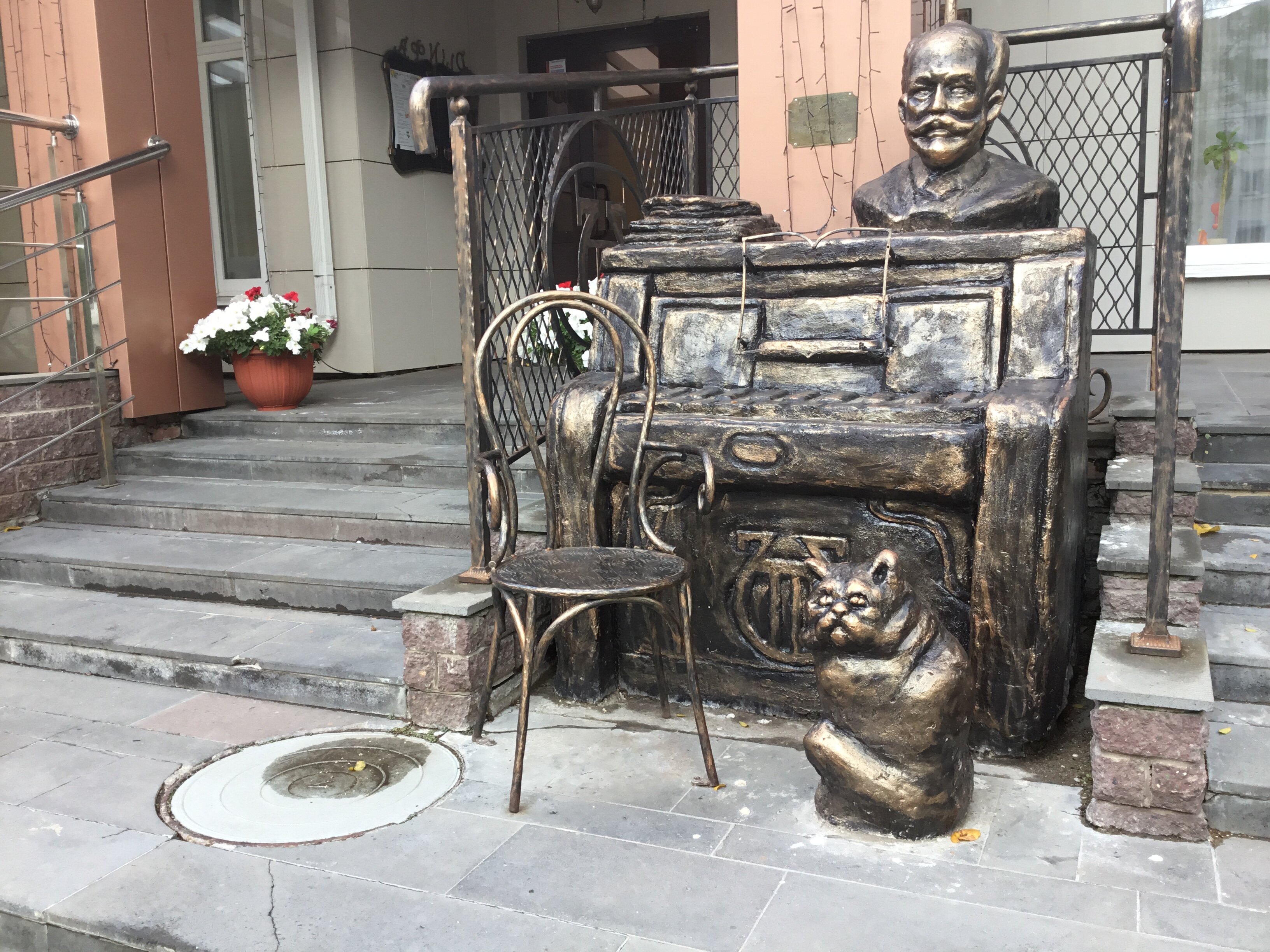 Hotel Chaykovskiy-浴室