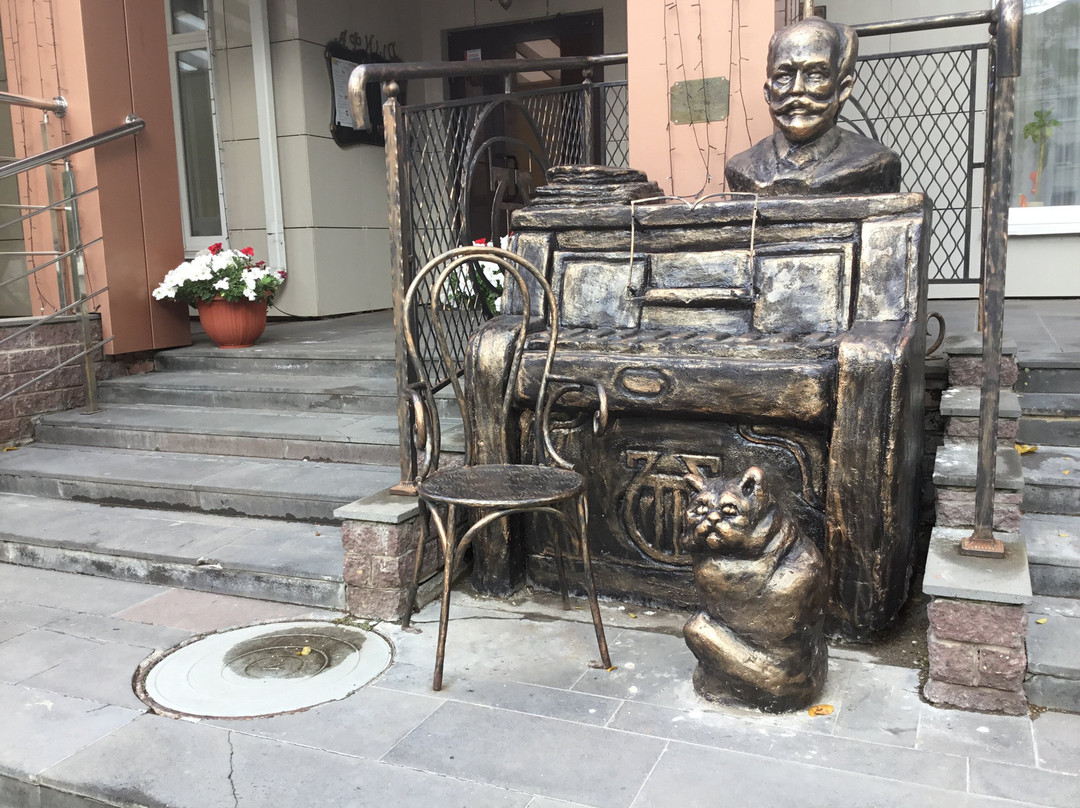 Hotel Chaykovskiy主图
