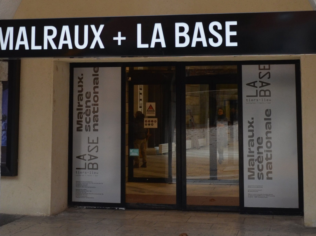 Espace Malraux景点图片