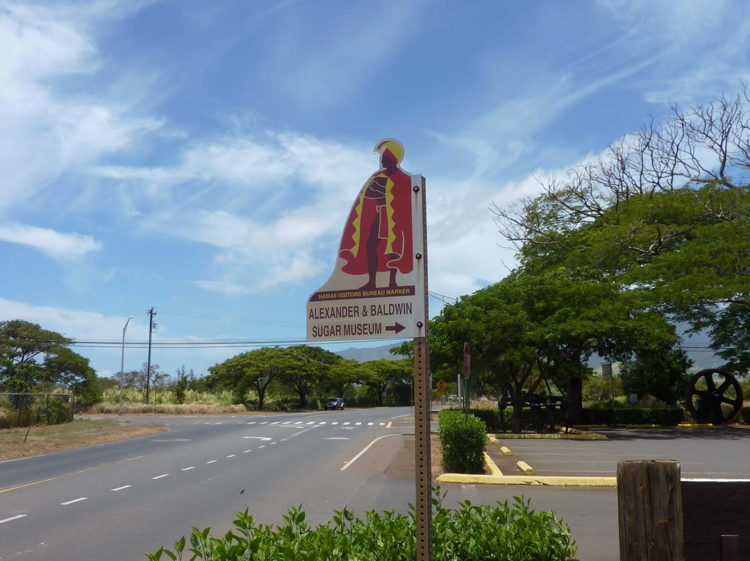 Alexander & Baldwin Sugar Museum-普尼尼必去景点