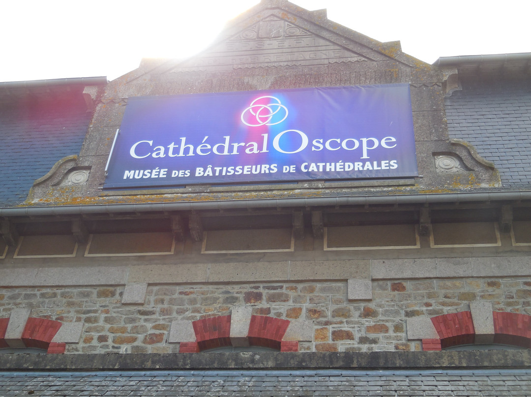 Cathedraloscope景点图片