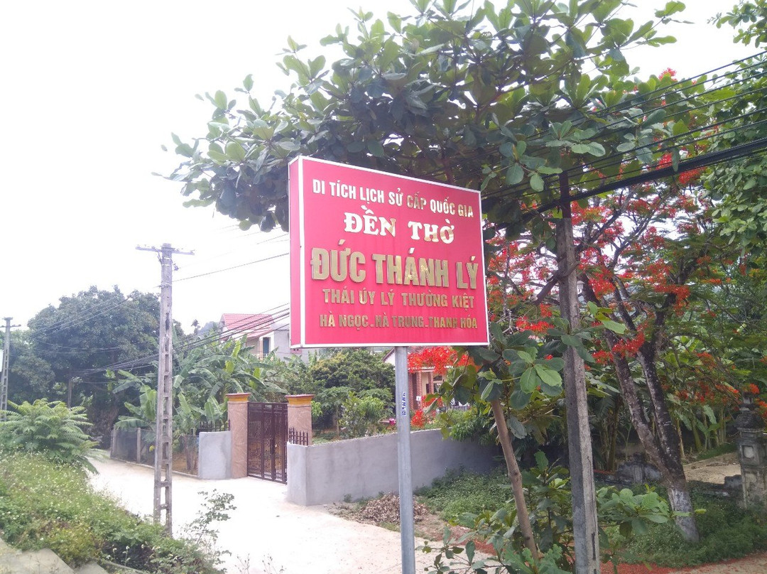 Ly Thuong Kiet Temple景点图片