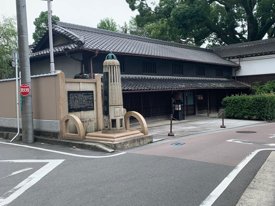 Takano Highway New Guidepost-河内长野市必去景点