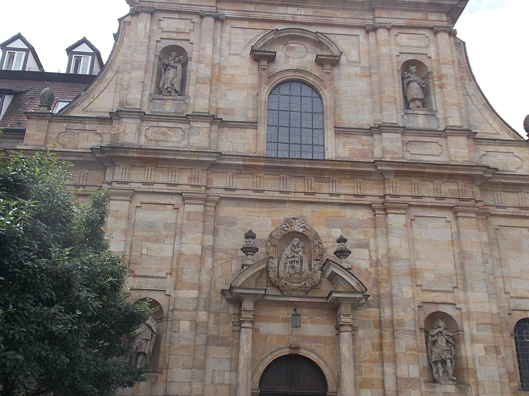 Kirche St. Maria und St. Theodor-班贝格城必去景点