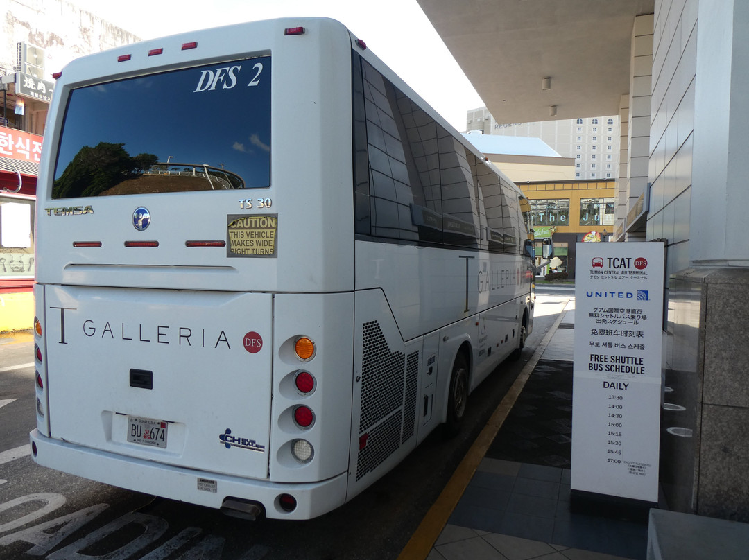 DFS旗下关岛T广场-杜梦湾必去景点