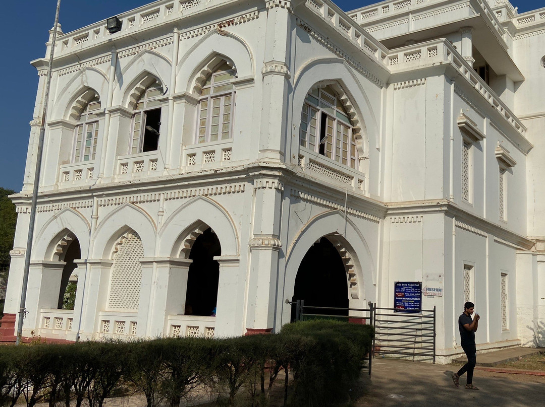 Gandhi Memorial Museum景点图片