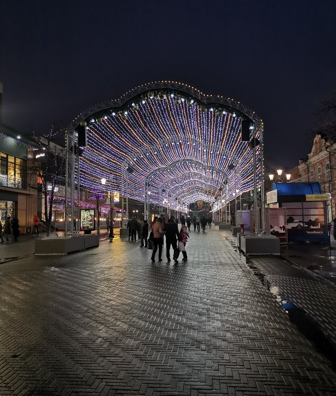 Pedestrian Street Kirovka-车里雅宾斯克必去景点