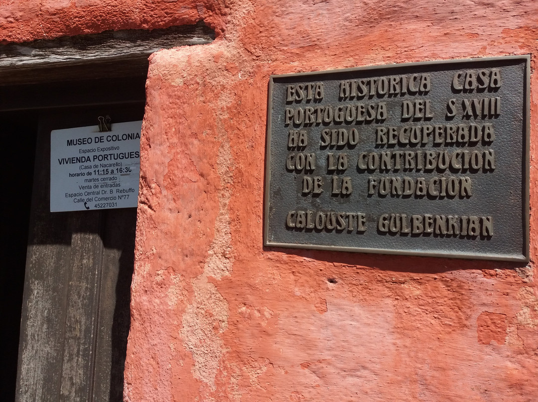 Museo Casa de Nacarello-科洛尼亚·德尔萨克拉门托城必去景点