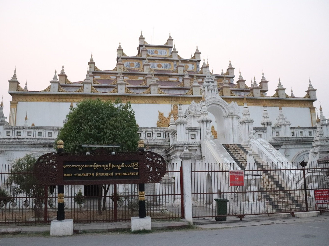 Atumashi monastery-曼德勒必去景点