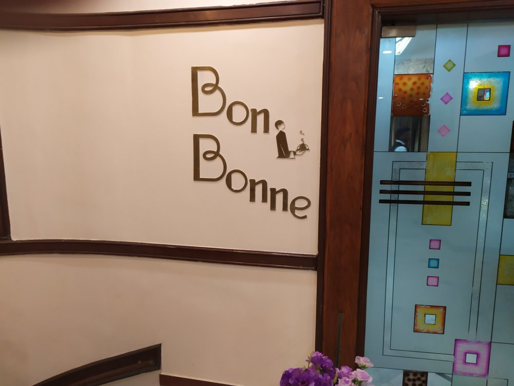 Hotel Jasnagra主图