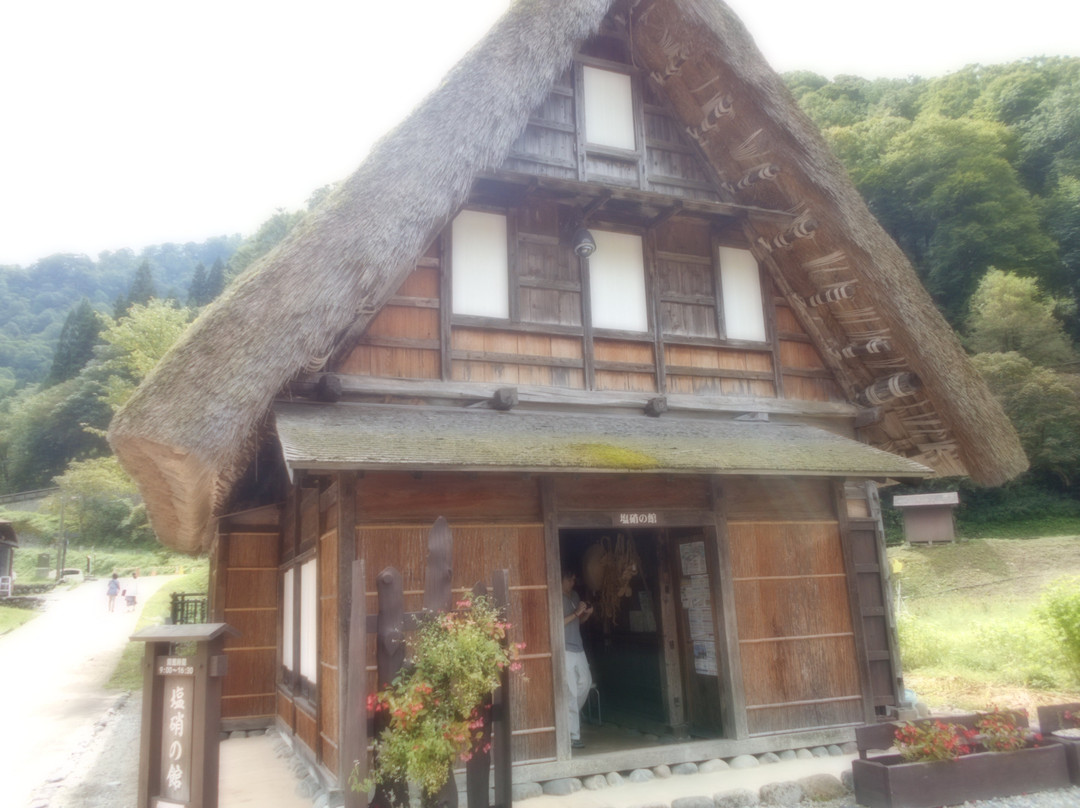 Enshono Yakata-南砺市必去景点