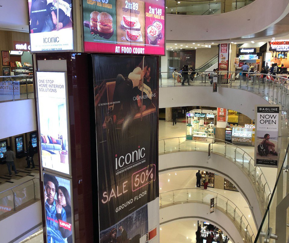 Bhutani City Centre 32景点图片