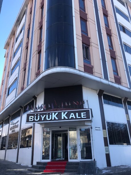Kale Hotel-官方