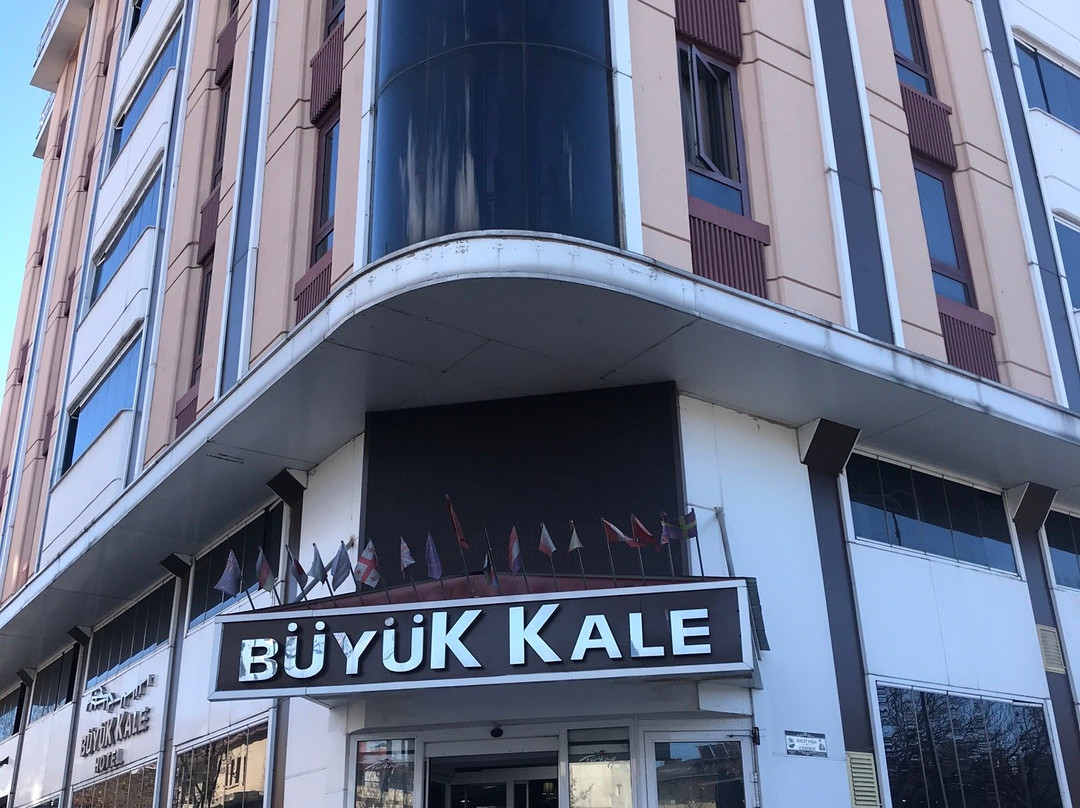 Kale Hotel主图