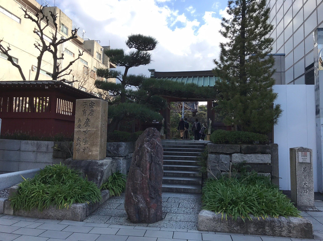 Daigyo-ji Temple-镰仓市必去景点