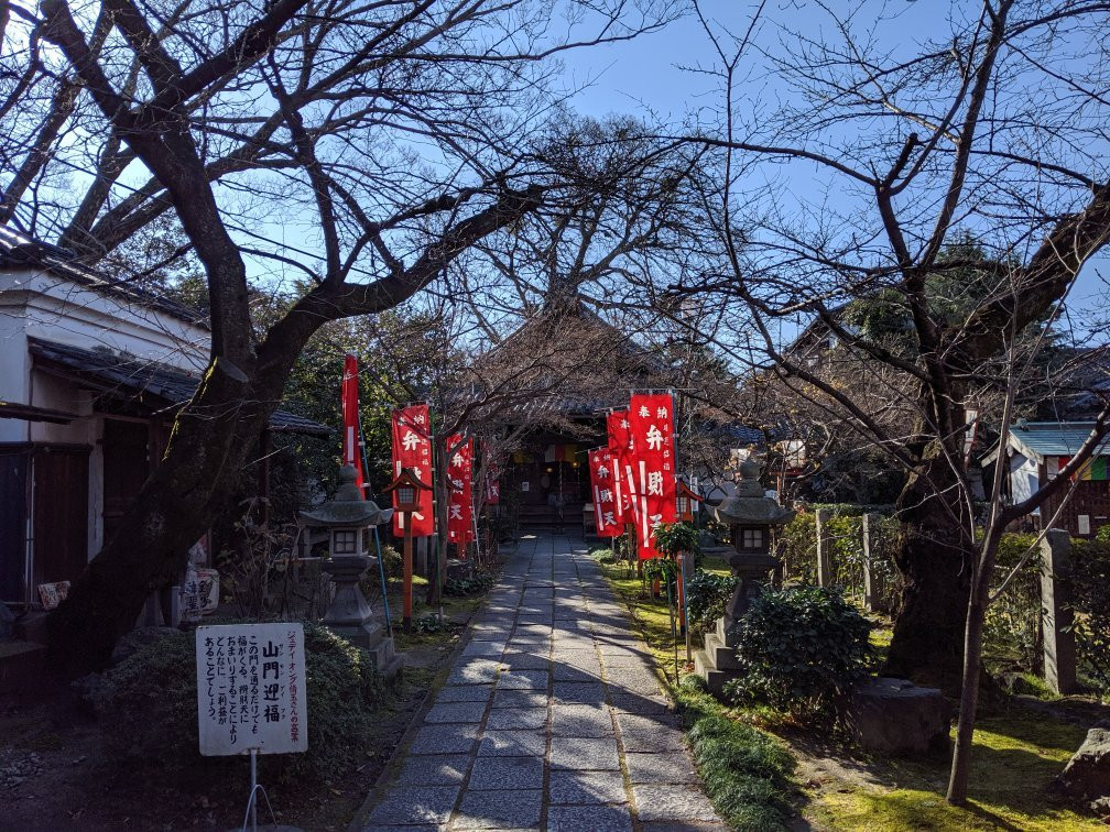 Benzaiten Chokeiji Temple景点图片