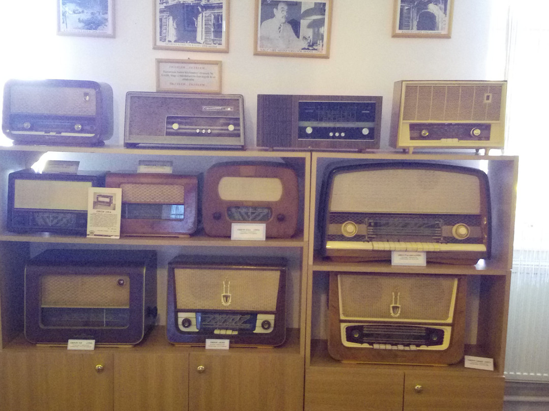 Exhibition of Radio History景点图片