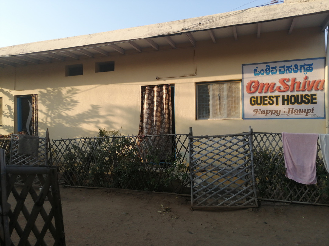 Om Shiva Guest House主图