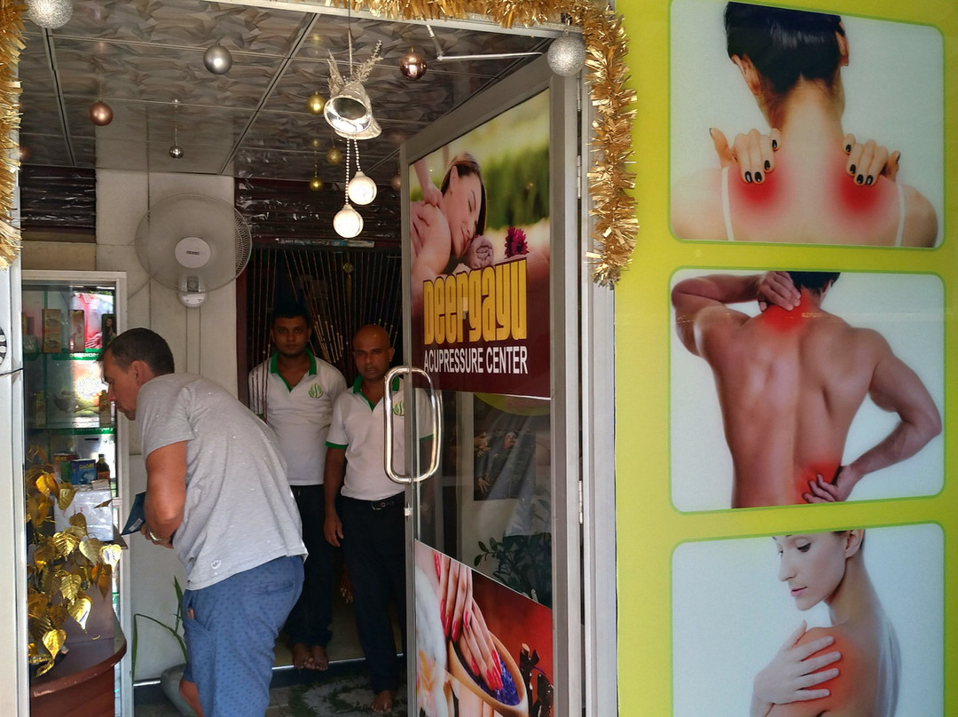 Deergayu Acupressure Center-乌纳瓦图纳必去景点