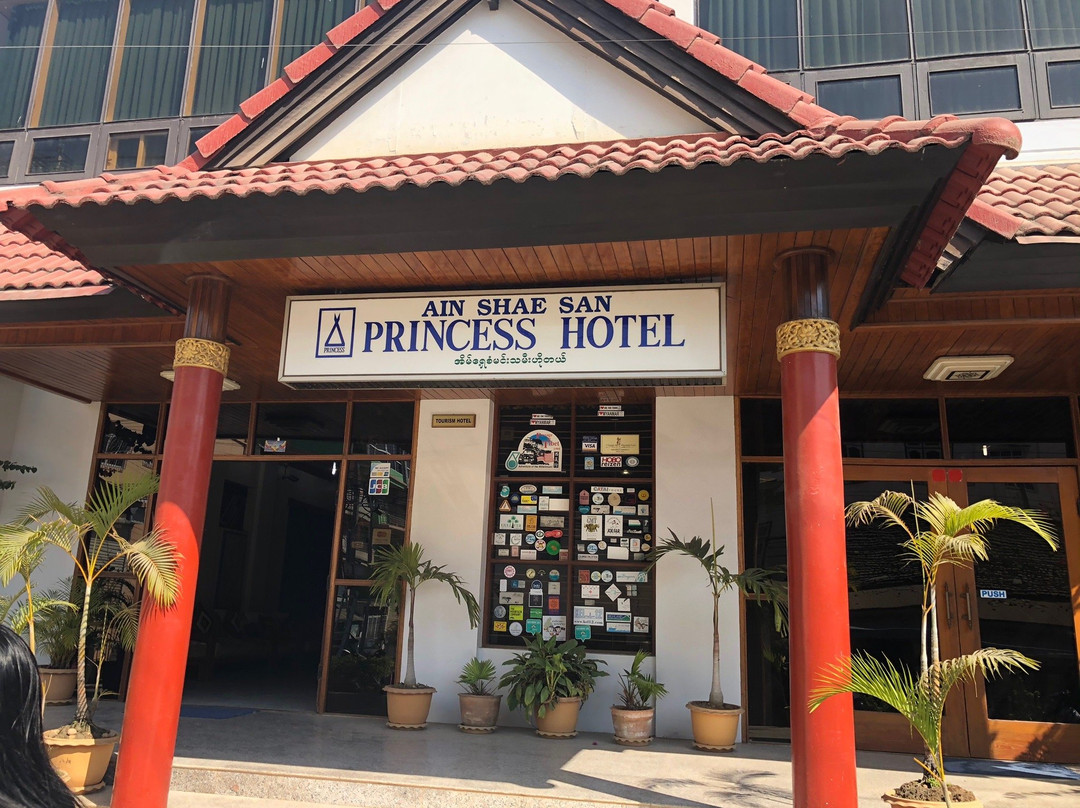 Princess Hotel主图