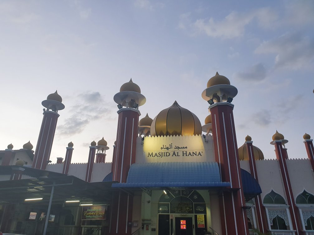 Masjid Al-Hana-瓜镇必去景点