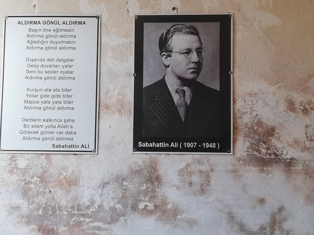 Sinop Ceza Evi Muzesi-锡诺普省必去景点