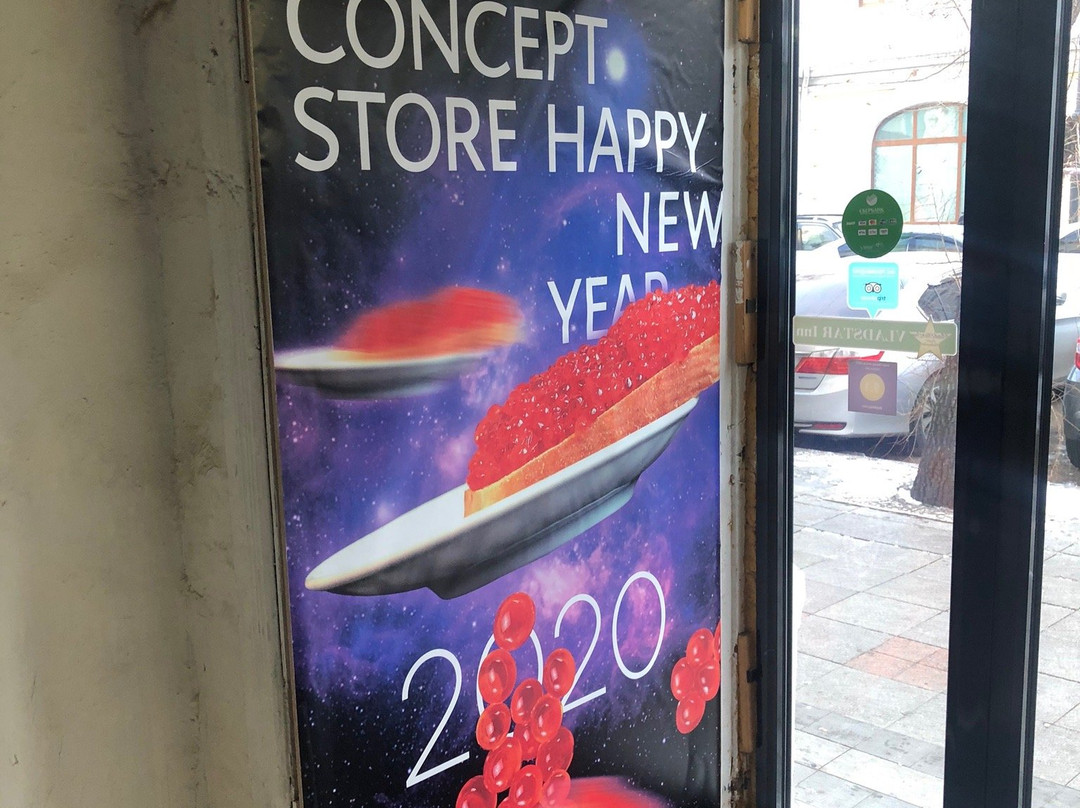 IKRA Concept Store-海参崴必去景点