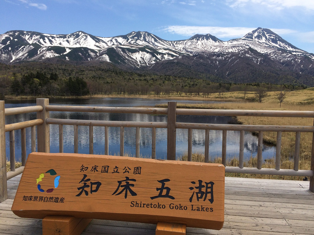 Okhotsk Jinendo-网走市必去景点