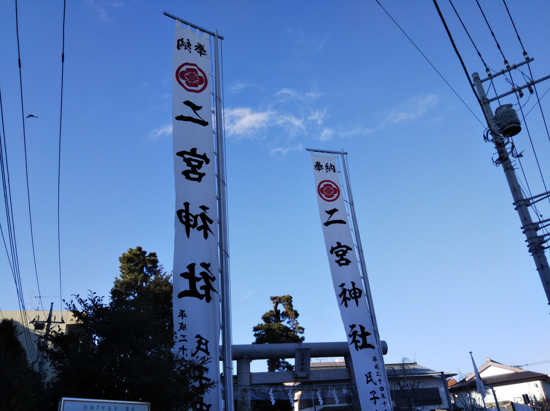 Ninomiya Shrine-相模原市必去景点